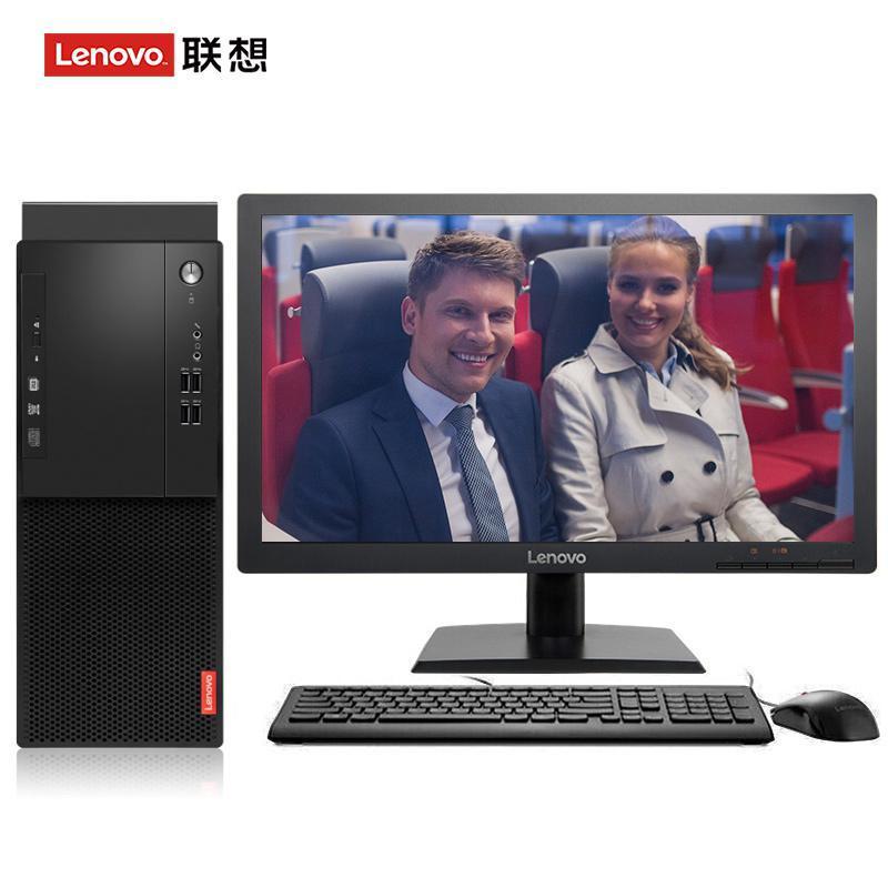 美女被暴操骚逼联想（Lenovo）启天M415 台式电脑 I5-7500 8G 1T 21.5寸显示器 DVD刻录 WIN7 硬盘隔离...